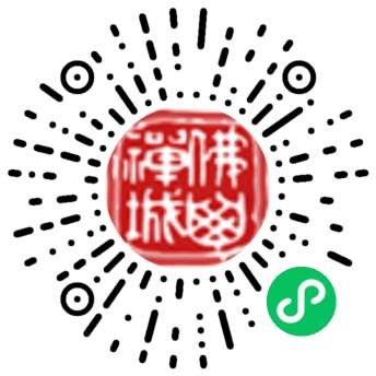 禅城计划生育奖励扶助资格年审认证指南 禅城计划生育奖励扶助资格年审认证指南