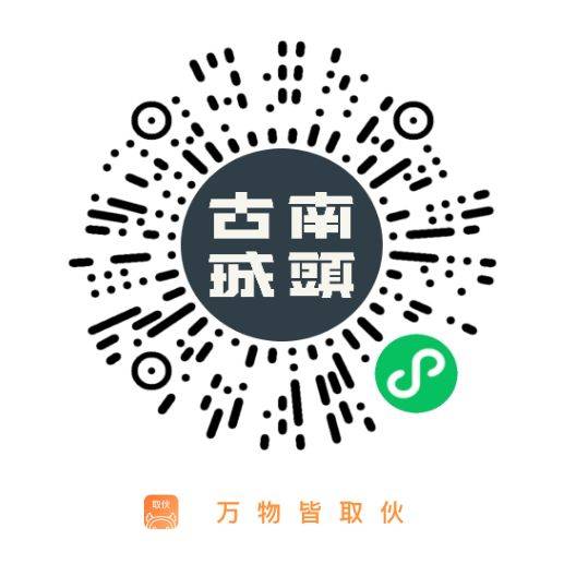 2025深圳清明节免费活动推荐（时间+地点+内容）