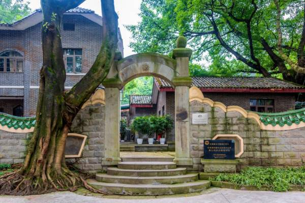 重庆皇冠大扶梯游玩攻略（开放时间+票价+周边景点）（6）