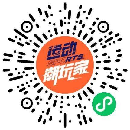 2025禅城南庄首届骑行文化嘉年华报名物资有什么