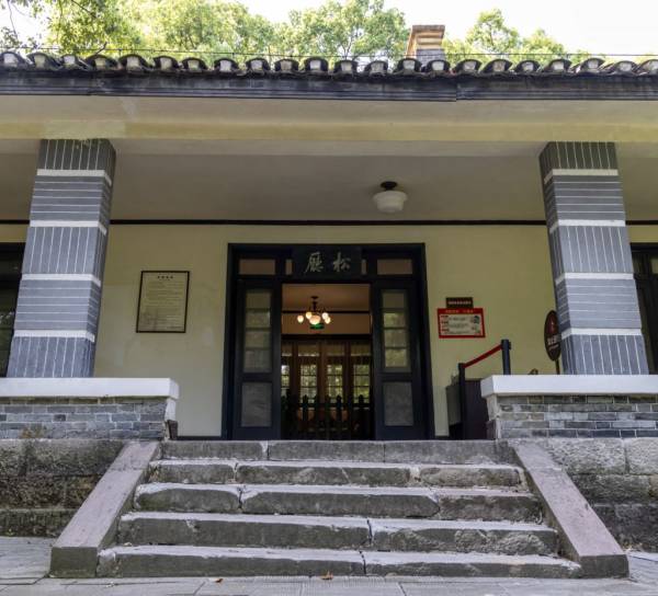 重庆抗战遗址博物馆游玩攻略（开放时间+门票+周边景点）