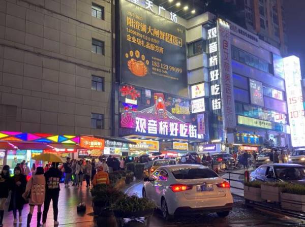 重庆观音桥好吃街攻略（交通指南+时间+地址）