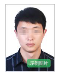 2025浙江上半年中小学教资面试什么时候报名（附报名官网）