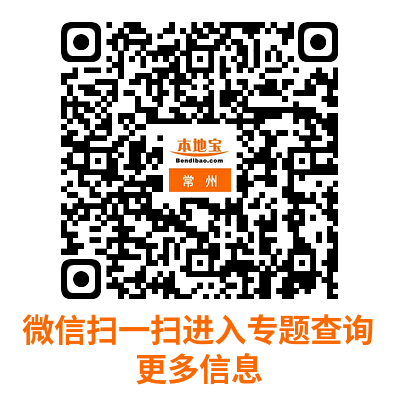 第十届太湖湾音乐节什么时候开票?
