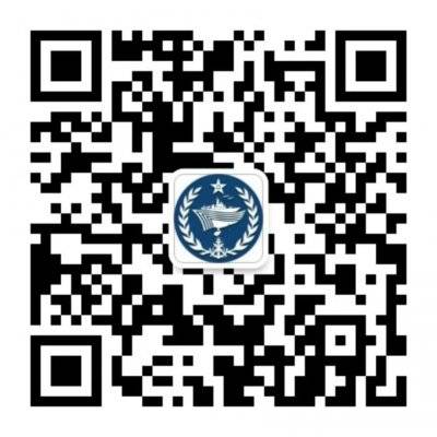 2025湛江舰开放免费预约入口＋流程